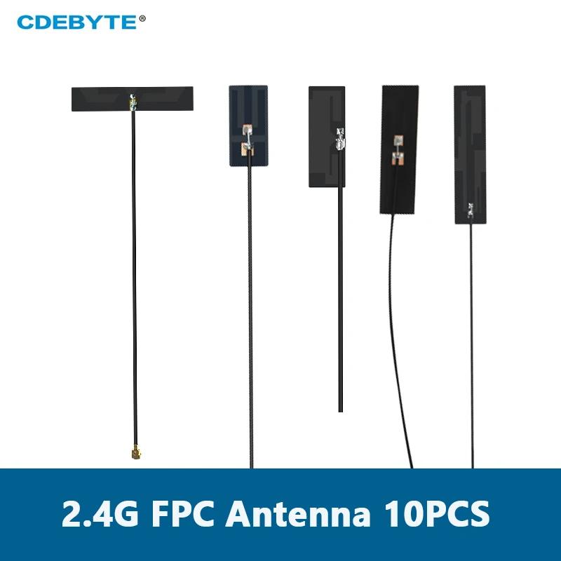 CDEBYTE FPC ׳,  , Ʈ , 2.4G FPC ׳ ø, IPX 2dBi  , 2.4G 5.8G, 10PCs/Ʈ